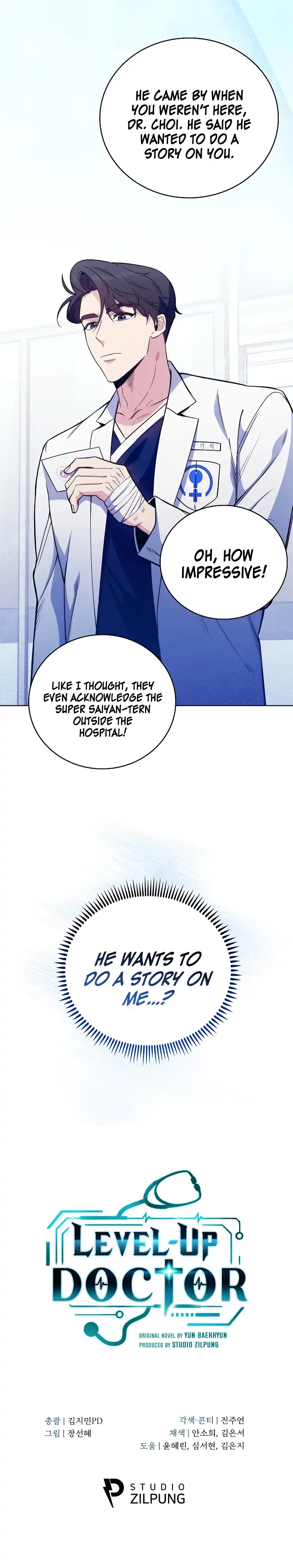 Level-Up Doctor Chapter 45 12